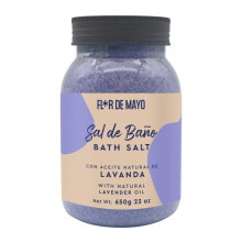 Соль для ванн