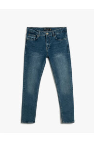 Men's jeans