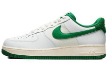 Nike Air Force 1 Low 07 LV8 街头风 耐磨防滑 低帮 板鞋 男款 帆白绿 / Кроссовки Nike Air Force 1 Low 07 LV8 DO5220-131