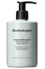 Instant Booster Skin Changing Body Serum