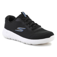 Men's running shoes