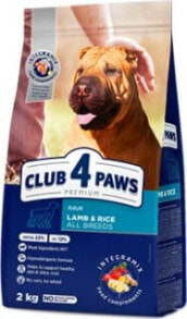 Купить сухие корма для собак Club 4 Paws: Club 4 Paws CLUB4Ł PIES 2kg JAGNIĘCINA RYŻ