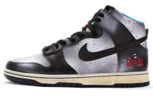 【定制球鞋】 Nike Dunk High EMB 战乱 复古做旧 手绘喷绘 高帮 板鞋 男款 黑灰 / Кроссовки Nike Dunk High EMB DO9455-200