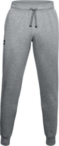 Men's Sports Trousers