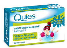 Растительные экстракты и настойки Защитные чехлы QUIES для детей плавания (3 пары)
