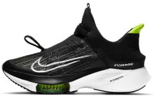 Nike Air Zoom Tempo Next% FlyEase 低帮 跑步鞋 男款 黑白 / Кроссовки Nike Air Zoom CV1889-001