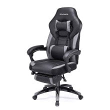 Gaming computer chairs