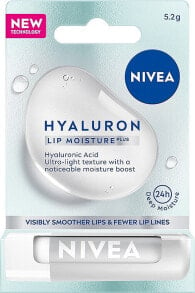 Lip Skin care products