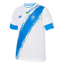 NEW BALANCE FC Dynamo Kyiv 22/23 Short Sleeve T-Shirt Home