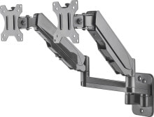 Brackets, holders and stands for monitors