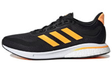 Men's running shoes