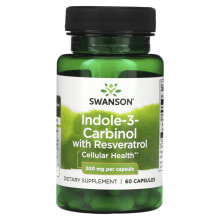 Антиоксиданты swanson, Индол-3-карбинол с ресвератролом, 200 мг, 60 капсул