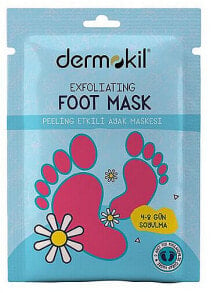 Foot skin care products