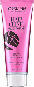 Intensiv regenerierende Haarspülung - Yoskine Hair Clinic Mezo-therapy Intensively Regenerating Conditioner