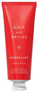 Купить кремы и лосьоны для тела Björk & Berries: Herbalist Hand Cream