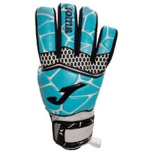 Goalkeeper gloves for football