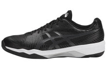 Asics Volley Elite FF 舒适耐磨排球鞋 黑色 / Кроссовки Asics Volley Elite FF B701N-9095