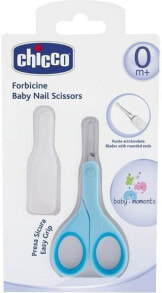 Chicco Scissors with cover blue (GXP-562813)