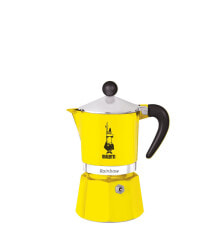 Turks, coffee makers and coffee grinders rainbow - 0.06 L - Aluminium - Thermoplastic - Yellow - 140 mm - 6.2 cm