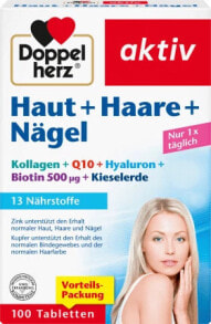 Haut Haare Nägel Tabletten 100 St, 66,5 g