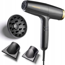 Suszarka BaByliss BABYLISS PRO HAIR DRYER FALCO HIGH SPEED DRYER GOLD BAB8550E