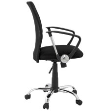 Computer chairs for home