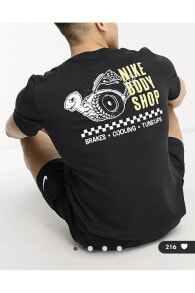 Dri-Fit Erkek Siyah Antrenman T-Shirt NDD SPORT