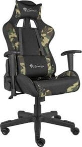 Игровое кресло для ПК Мягкое сиденье Черный, Камуфляж  GENESIS Nitro 560  NFG-1532