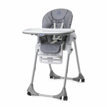 High chairs for children