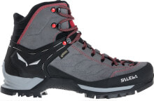 Men's Trekking Boots