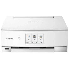 CANON PIXMA TS8351a multifunction printer