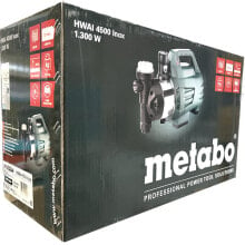 Metabo HWAI 4500 Inox 1.300 Watt Hauswasserautomat 600979000 B-Ware