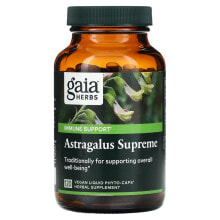 Gaia Herbs, Astragalus Supreme, 60 Vegan Liquid Phyto-Caps