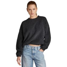 G-STAR D24237-D430 Sweatshirt