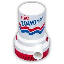 Купить товары для водного спорта RULE PUMPS: RULE PUMPS Bilge Ula PR Pump 2000GPH 12V