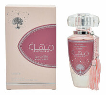 Mohra Silky Rose - EDP