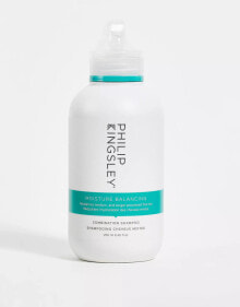 Купить средства для ухода за волосами Philip Kingsley: Philip Kingsley Moisture Balancing Shampoo 250ml