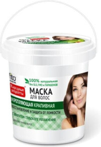 Маски и сыворотки для волос fitocosmetics Strengthening Nettle Mask Укрепляющая крапивная маска для волос 155 мл