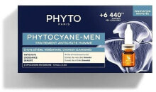 Ampullen gegen Haarausfall für Männer - Phyto Phytocyane Men Treatment