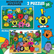 Children's educational puzzles