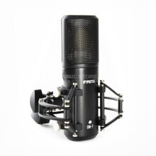 Vocal microphones