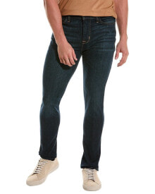 Men's Jeans