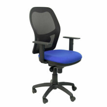 Gaming computer chairs