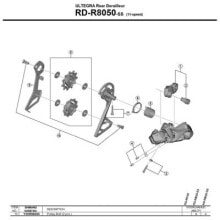 SHIMANO RD-R8050