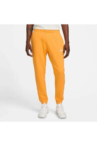 Men's Sweatpants