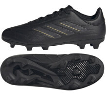 Adidas COPA PURE.2 League Jr FG IG8732 shoes