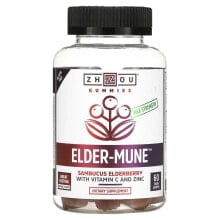 Фрукты и ягоды Жоу Нутришн, Максимальная сила Elder-Mune, бузина, 60 веганских жевательных таблеток