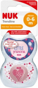 Baby pacifiers and accessories