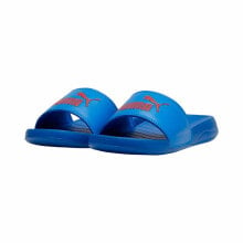 Children's sandals for boys