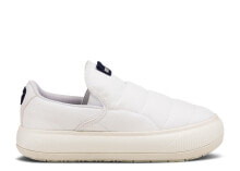 Wmns Suede Mayu Slip-On Canvas 'White Marshmallow'